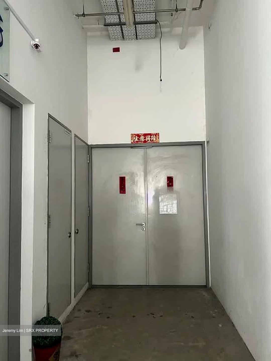 Hh @ Kallang (D13), Factory #573441701